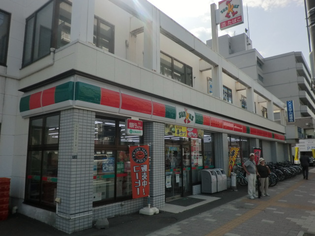 Convenience store. Thanks Higashisapporo store up (convenience store) 296m