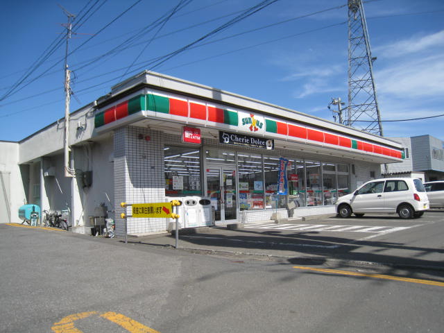 Convenience store. 200m to Sunkus Nango store (convenience store)