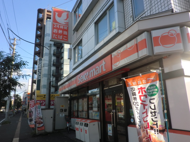 Convenience store. Seicomart Higashisapporo Article 2 store (convenience store) to 243m