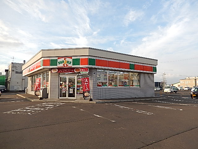 Convenience store. Thanks downstream Article 3 store up (convenience store) 214m