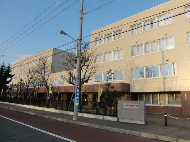 Primary school. 749m to Sapporo Municipal Kitago elementary school (elementary school)