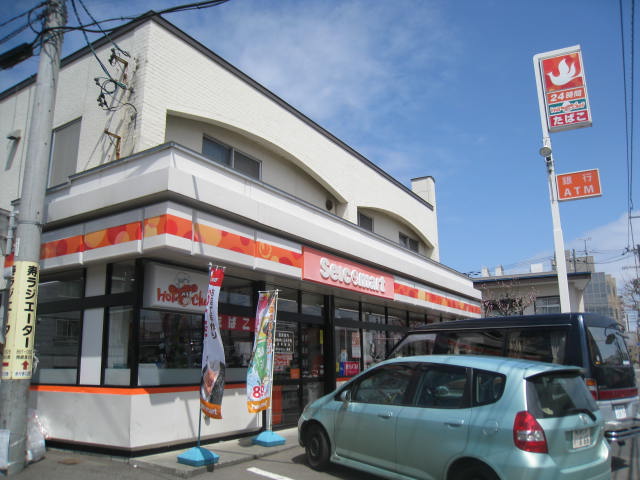 Convenience store. Seicomart Nango store up (convenience store) 267m