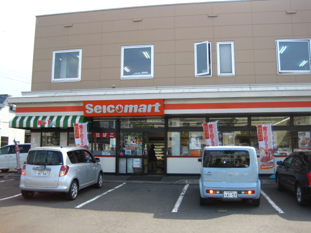 Convenience store. Seicomart Miyaguchi store up (convenience store) 209m