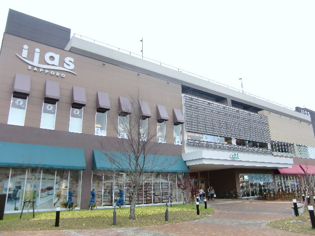Shopping centre. Iasu 250m to Sapporo (shopping center)