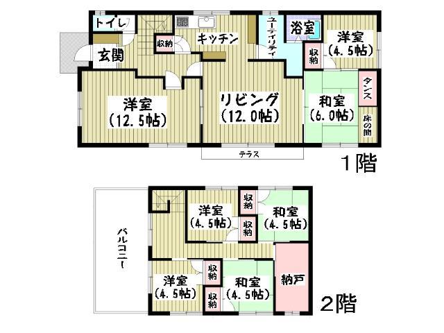Floor plan. 12,550,000 yen, 6LDK, Land area 287.85 sq m , Building area 140.53 sq m Floor