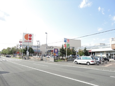 Shopping centre. 500m to KopuSapporo Lucy store (shopping center)