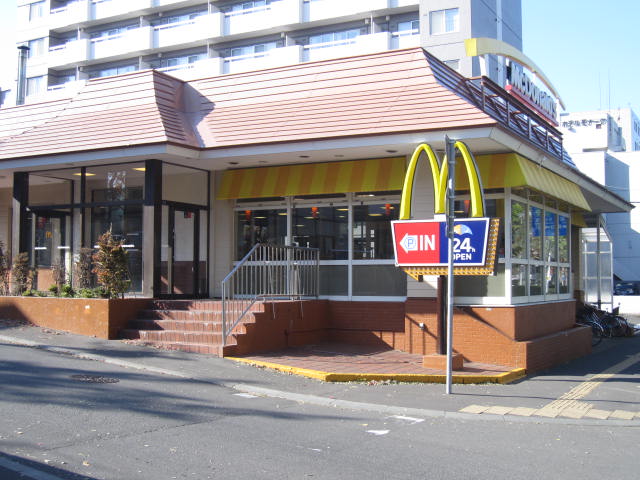 restaurant. 623m to McDonald's Shiraishi Nangodori store (restaurant)
