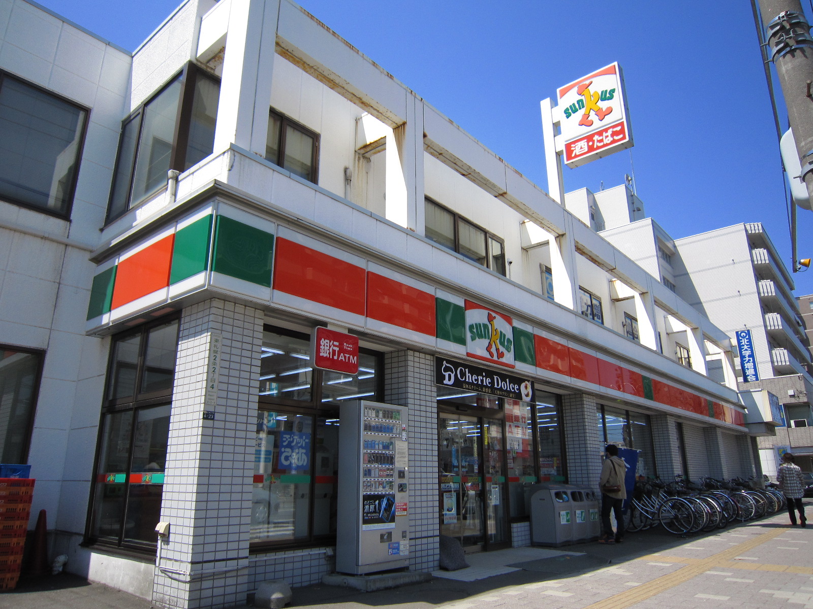 Convenience store. Thanks Higashisapporo store up (convenience store) 160m