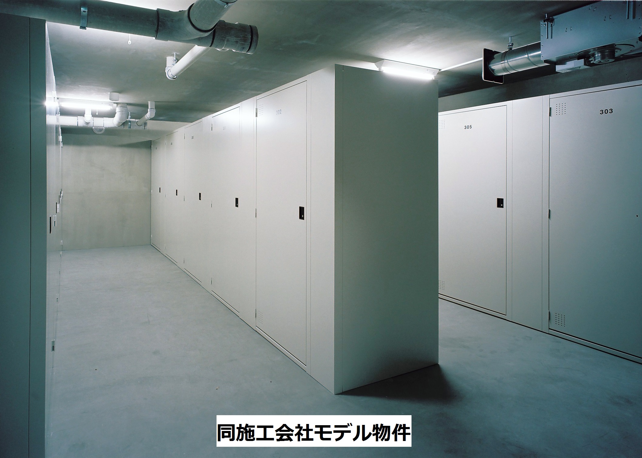 Other common areas. Underground trunk room Same construction company model properties