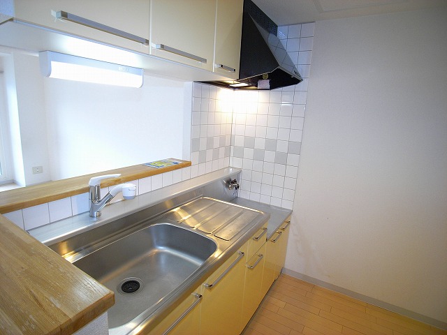 Kitchen. It is with counter