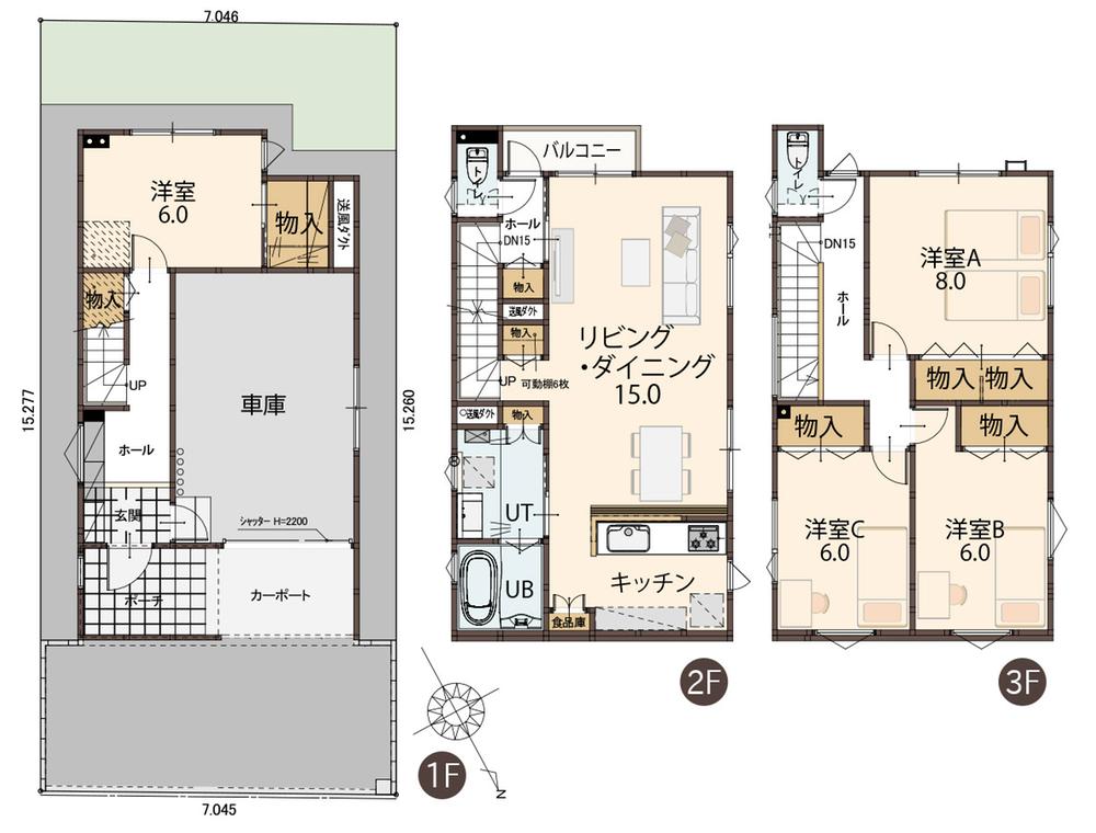 Floor plan. Patented cleaning the air clean of air that has adopted the "charcoal one ton specification carbon air clean system," "coal house."