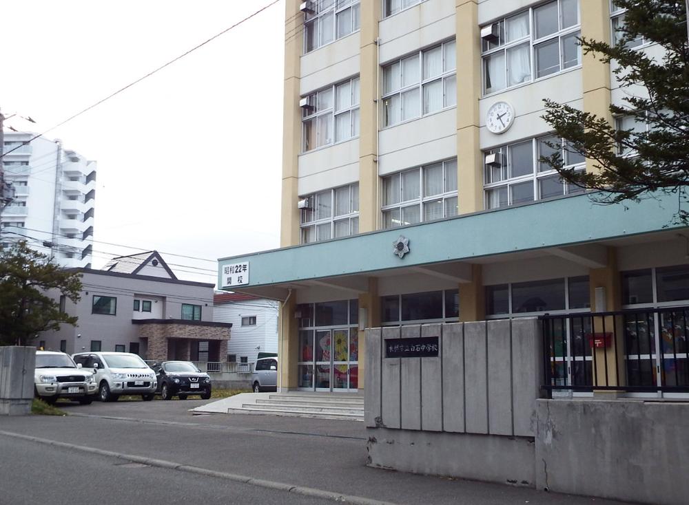 Junior high school. 1360m to Sapporo City Shiraishi junior high school