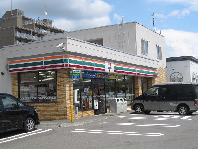 Convenience store. Seicomart Kitago Article 3 store up (convenience store) 433m
