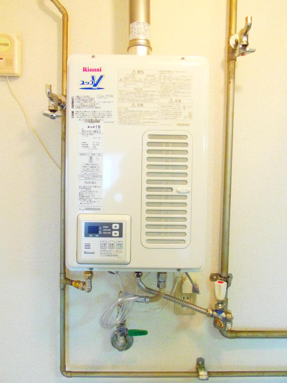 Other Equipment. It is also equipped with gas water heater