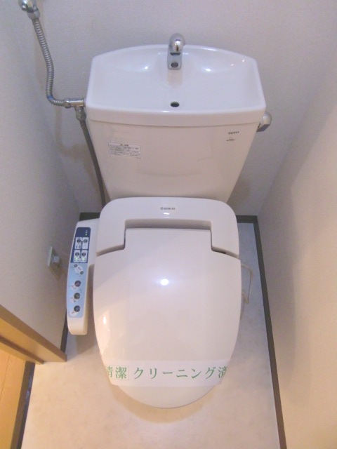 Toilet