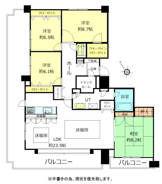 Floor plan. 4LDK, Price 28,980,000 yen, The area occupied 124.5 sq m , Balcony area 40.75 sq m