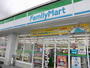 Convenience store. 309m to Family Mart (convenience store)