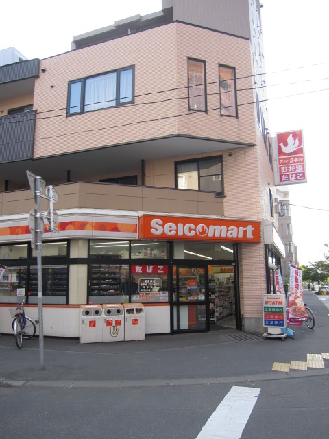 Convenience store. Seicomart Hongo store up (convenience store) 402m