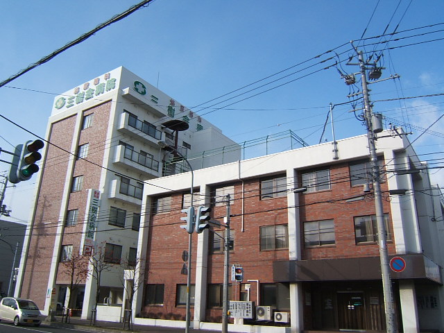 Hospital. 345m until the medical corporation Association Mikikai hospital (hospital)