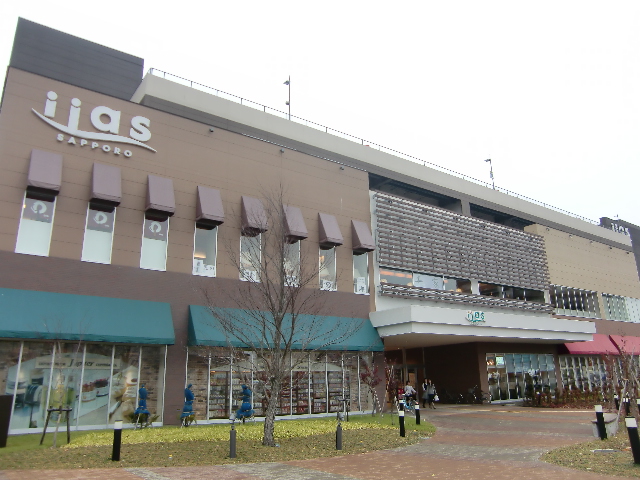 Shopping centre. Iasu 400m to Sapporo (shopping center)