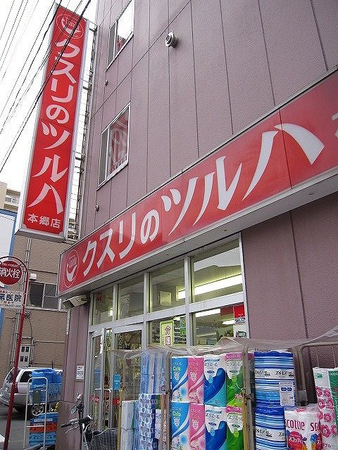 Dorakkusutoa. Tsuruha drag Shiraishi Hondori shop 323m until (drugstore)