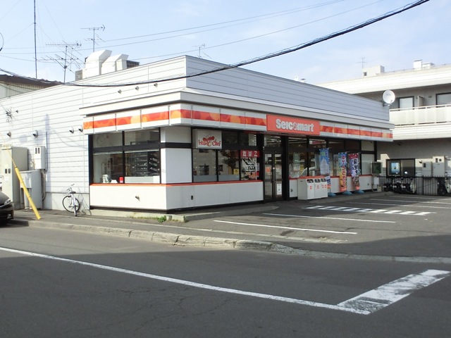 Convenience store. Seicomart Hondori 5-chome (convenience store) to 568m