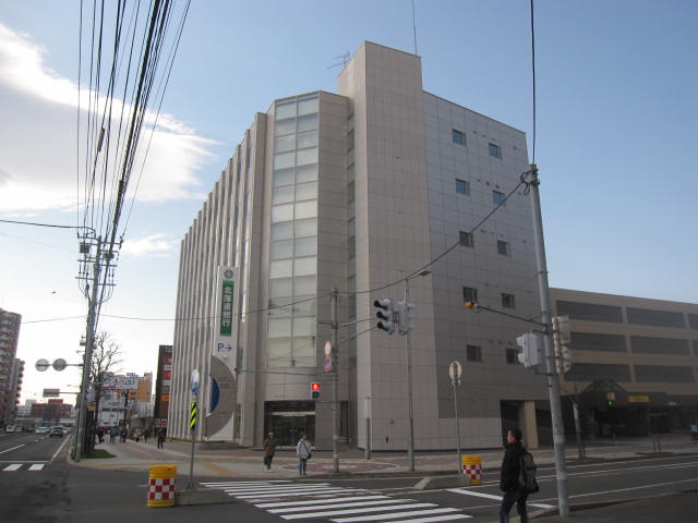 Bank. Hokkaido Bank Higashisapporo 568m to the branch (Bank)