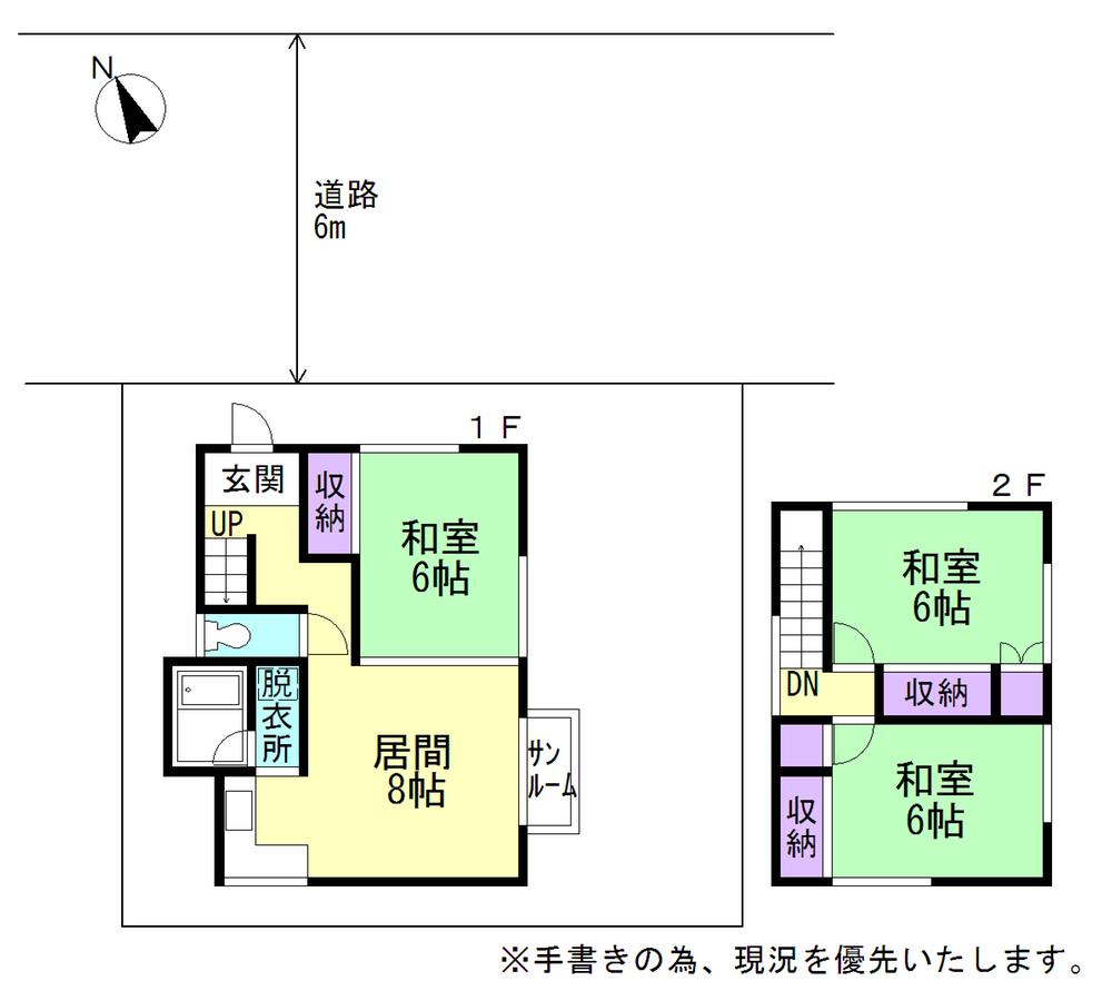 Floor plan. 10 million yen, 3LK, Land area 93.74 sq m , Building area 68.35 sq m