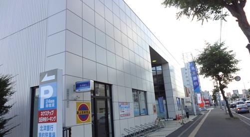 Bank. North Pacific Bank 500m to Shiraishi Chuo Branch