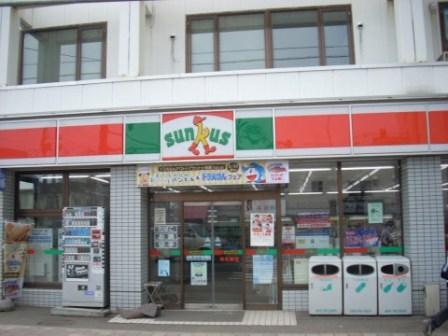Convenience store. 250m until Sunkus Higashisapporo store (convenience store)