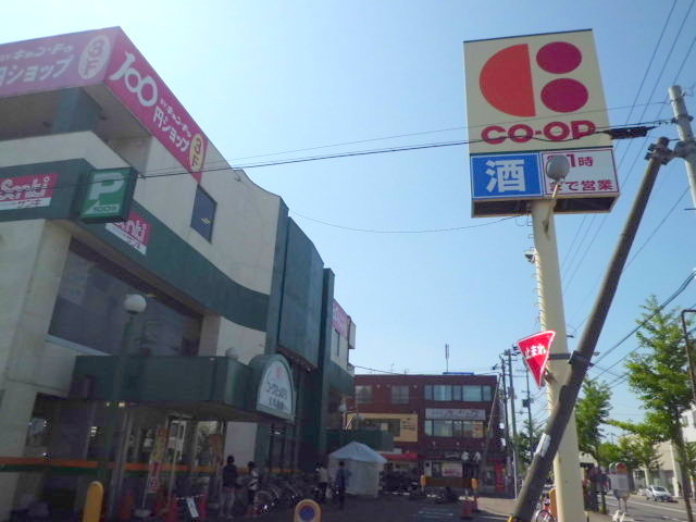 Supermarket. KopuSapporo until the (super) 905m