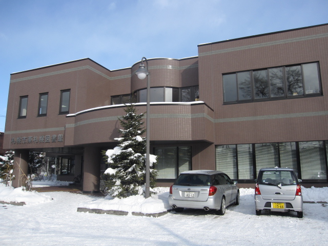 library. 490m to Sapporo Higashisapporo library (library)