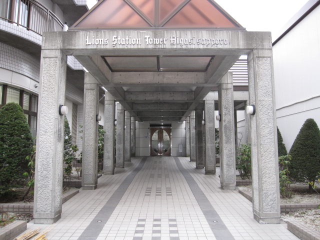 Entrance