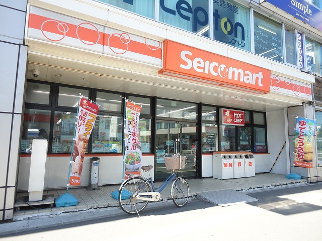 Convenience store. Seicomart northeast street store up to (convenience store) 672m