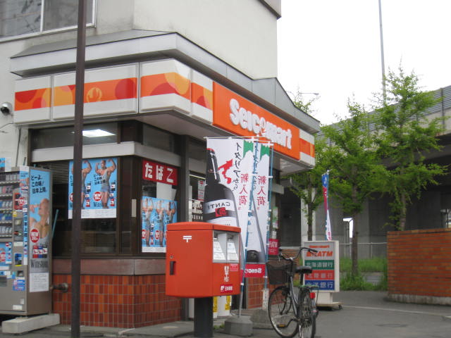 Convenience store. Seven-Eleven Sapporo Heiwadori 14-chome up (convenience store) 451m