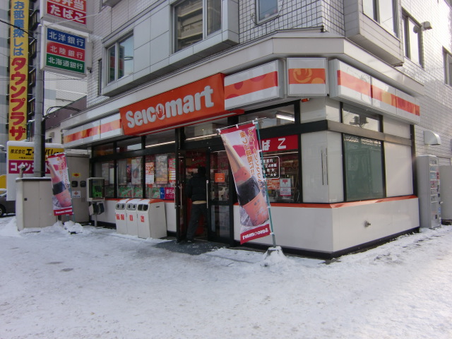 Convenience store. Seicomart Higashisapporo Article 2 store (convenience store) to 388m