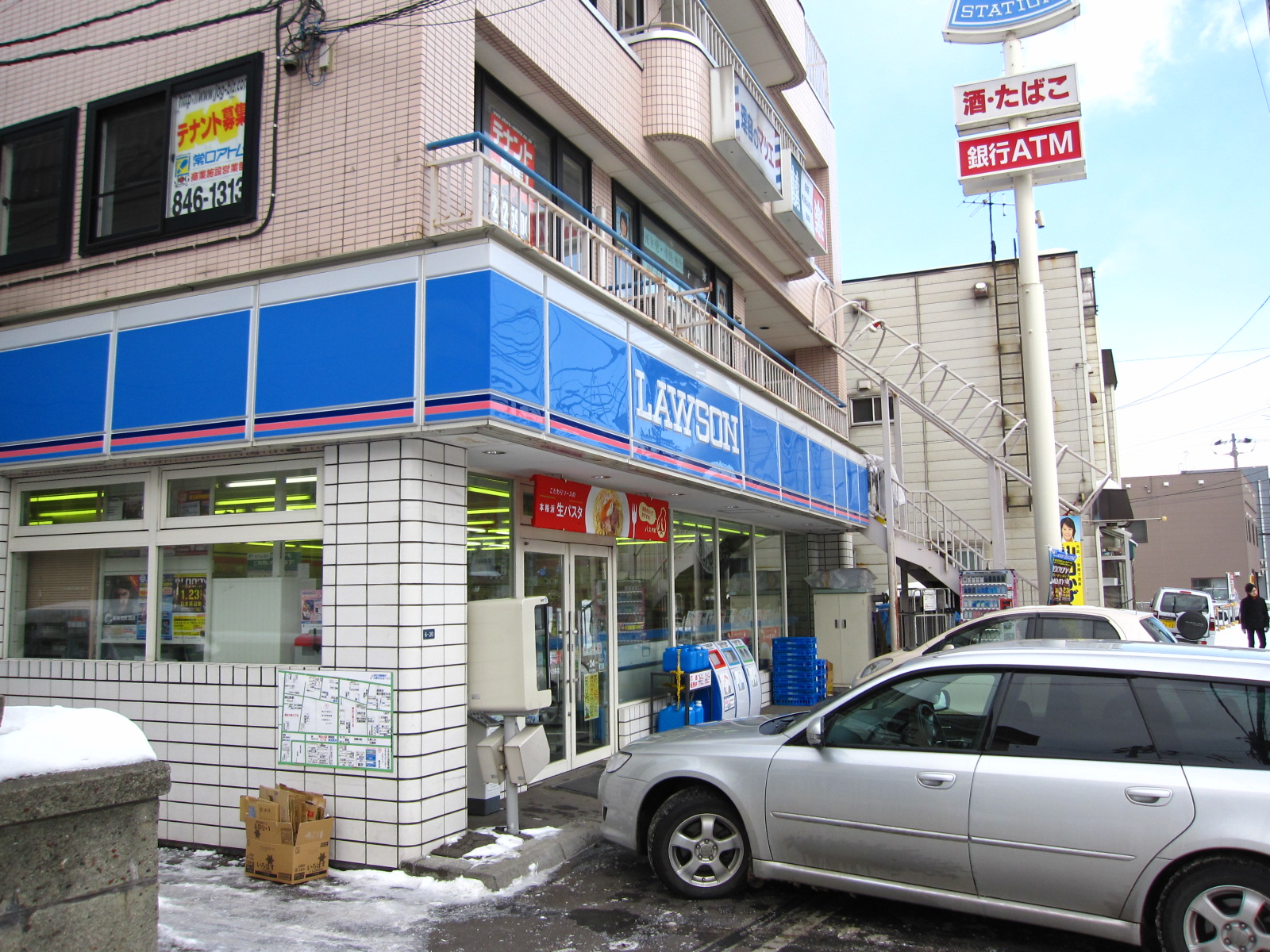 Convenience store. Lawson Sapporo Kikusui Article 3 store up (convenience store) 404m