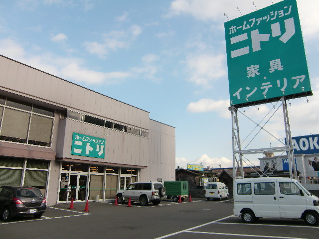Home center. (Ltd.) Nitori Shiraishi store (hardware store) to 529m