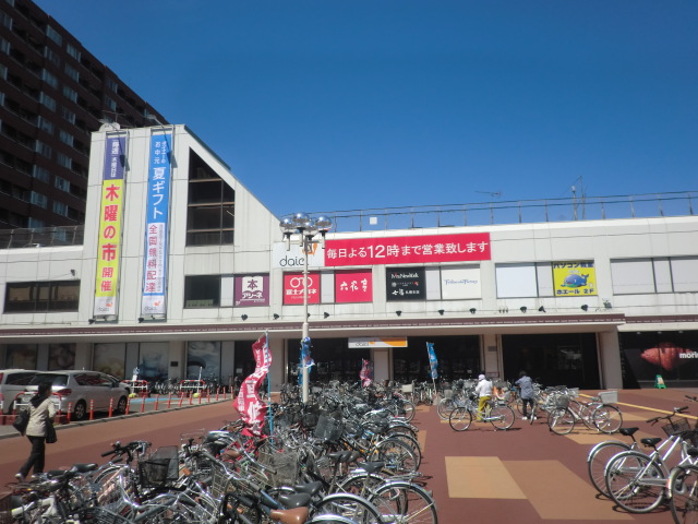 Supermarket. 386m to Daiei Higashisapporo store (Super)
