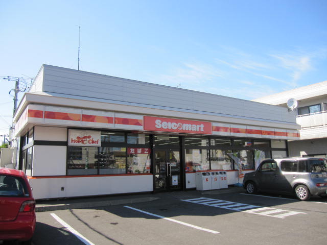 Convenience store. Seicomart up (convenience store) 330m