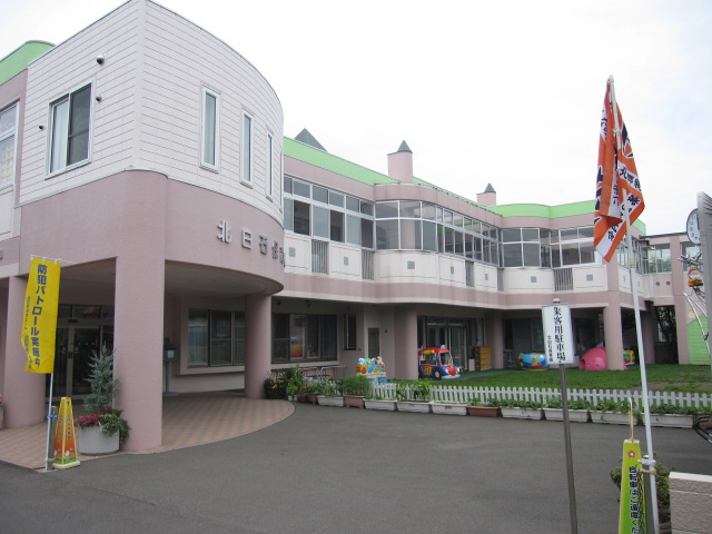 kindergarten ・ Nursery. KitaHakuseki nursery school (kindergarten ・ 372m to the nursery)