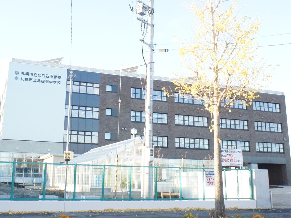 Junior high school. 1100m to Sapporo Tatsukita Shiraishi junior high school