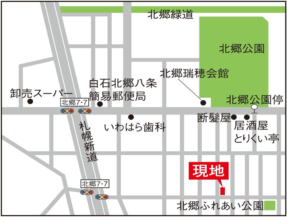 Local guide map. Central bus "Kitago park" 4-minute walk Even JR Sapporo Station, Bus is one.