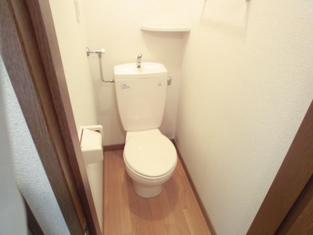 Toilet. toilet! ! 