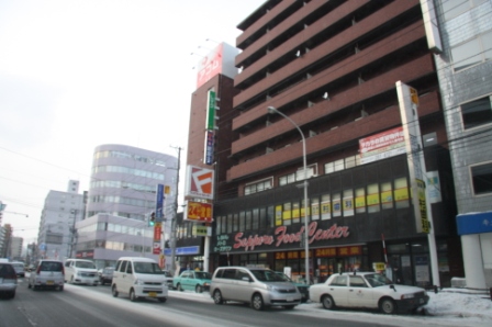 Supermarket. 629m to Sapporo Food Center Shiraishi central store (Super)