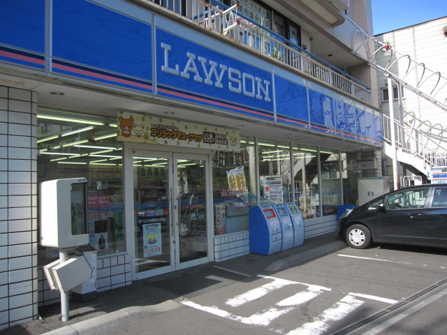 Convenience store. Lawson Sapporo Kikusui Article 3 store up (convenience store) 263m