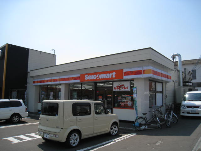 Convenience store. Seicomart Hondori 14th Street store (convenience store) to 363m