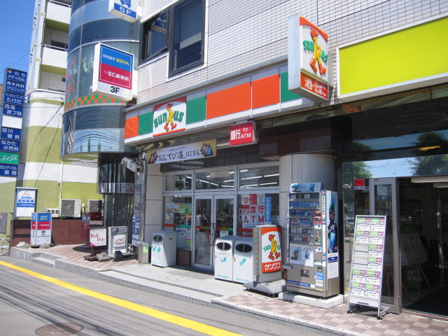 Convenience store. Thanks Nangodori 1-chome to (convenience store) 374m