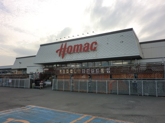 Home center. Homac Corporation Kikusuimoto cho store (hardware store) to 1868m