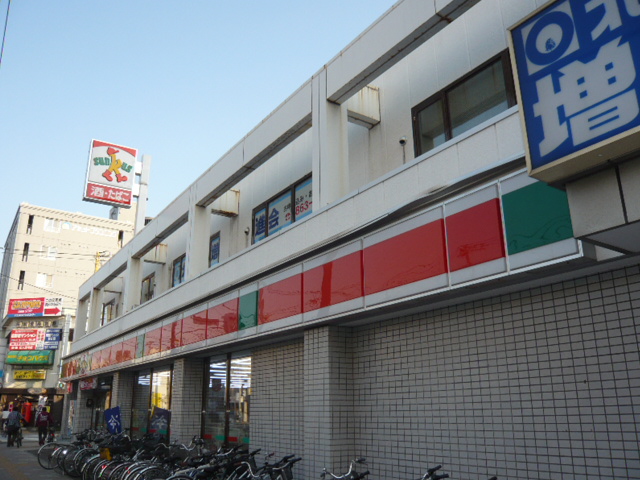 Convenience store. Thanks Higashisapporo store up (convenience store) 237m